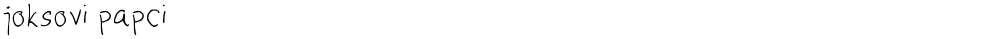 joksovi papci