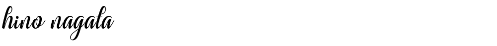 hino nagata