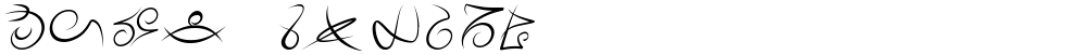 Mage Script