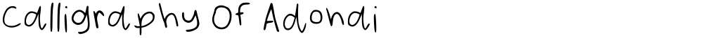 Calligraphy Of Adonai