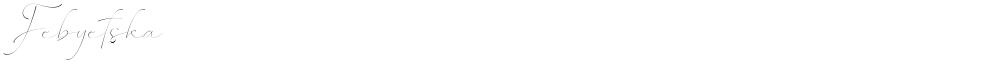 Febyetska