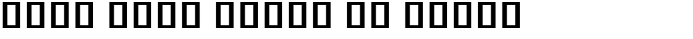 Noto Sans Khmer UI SemBd