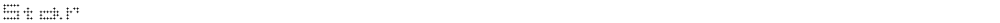 star
