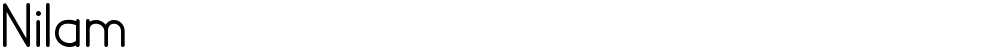 Nilam