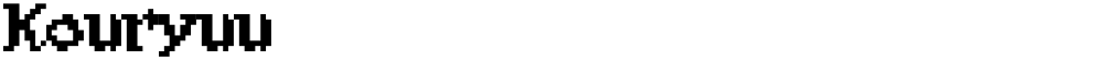 Kouryuu