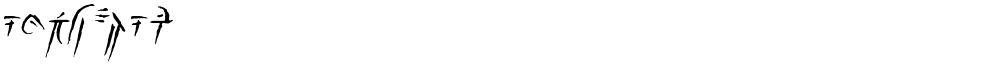 Iokharic