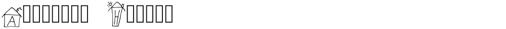 Alphabet Houses