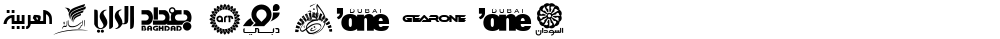 Arab TV logos
