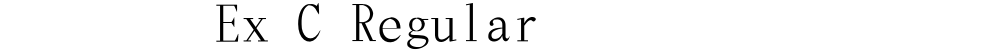 花園明朝Ex C Regular