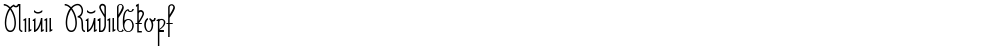 Neue Rudelskopf