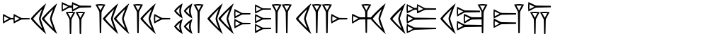 EasyCuneiform
