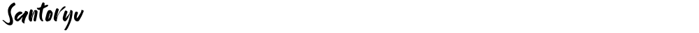 Santoryu