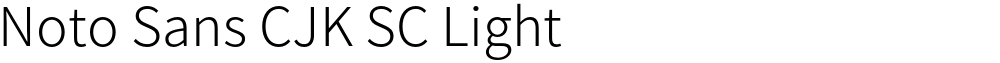 Noto Sans CJK SC Light