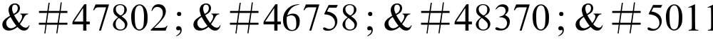 몺뚦볲쏀뫚  