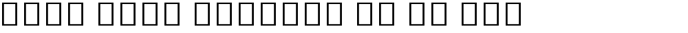 Noto Sans Myanmar UI Cn XBd
