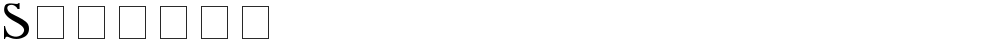 Smargon