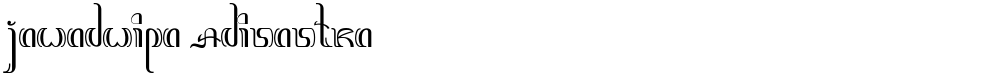 Jawadwipa Adisastra