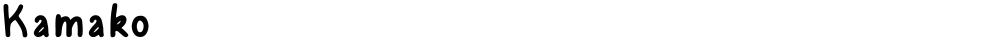 Kamako
