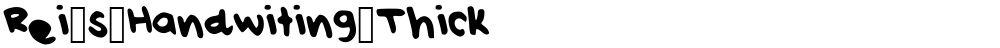 Rei_s_Handwiting_Thick