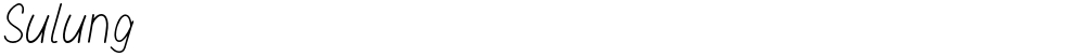 Sulung