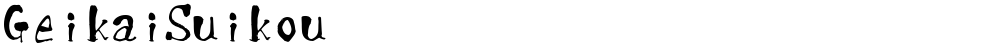 GeikaiSuikou