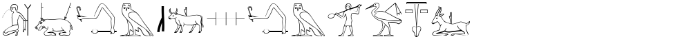 The Nile Song