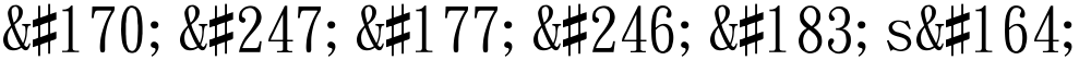 ª÷±ö·s¤ôºÞ¦r½d¨Ò