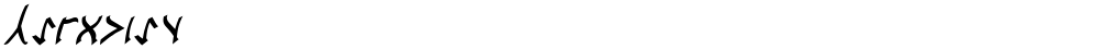 Cardosan