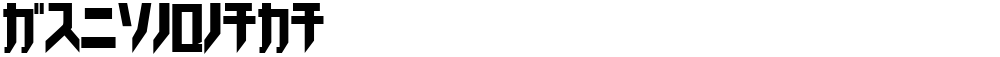 Trick_kata