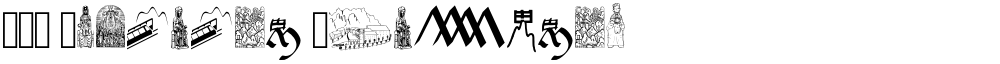 JMH Moreneta Dingbats