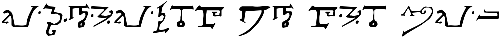 Alphabet of the Magi