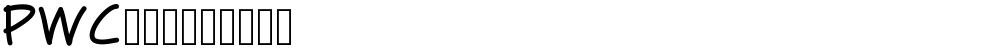PWCartoonist