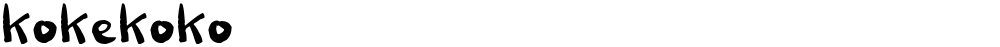 kokekoko