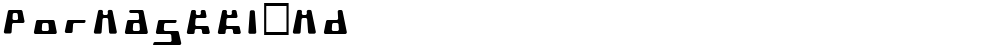 PormaskKl‰md