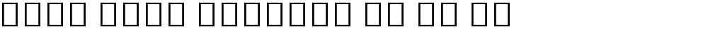 Noto Sans Myanmar UI Cn Th