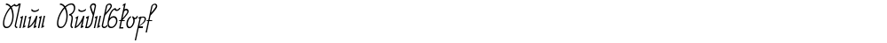 Neue Rudelskopf