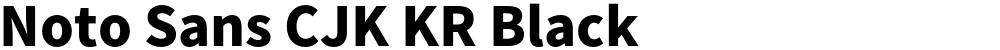 Noto Sans CJK KR Black