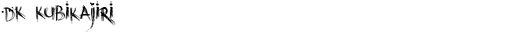 DK Kubikajiri
