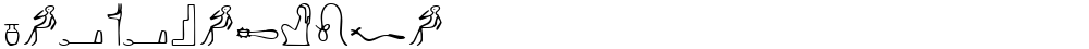 PharaohGlyph