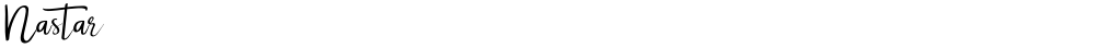 Nastar