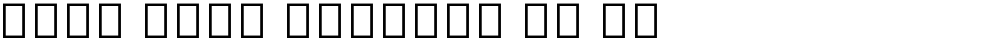 Noto Sans Myanmar UI Md