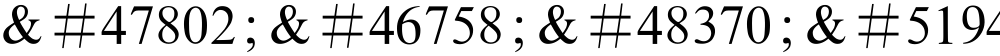몺뚦볲쫦쳥  