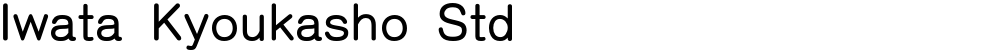 Iwata Kyoukasho Std