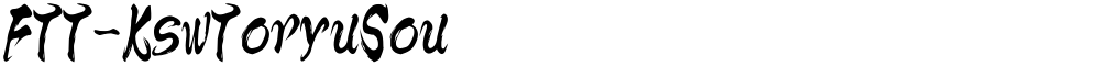 FTT-KswToryuSou