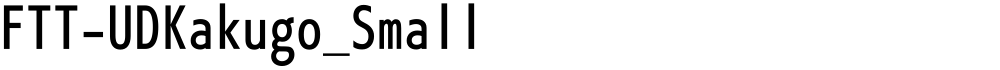 FTT-UDKakugo_Small