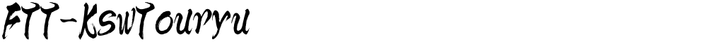 FTT-KswTouryu