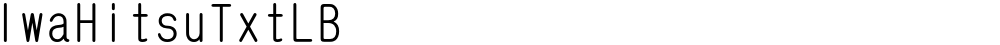 IwaHitsuTxtLB