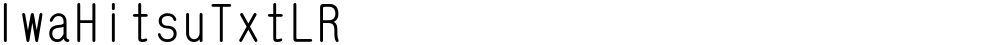 IwaHitsuTxtLR
