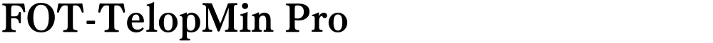 FOT-TelopMin Pro