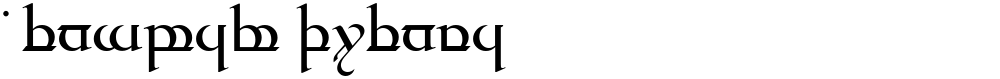 Tengwar Quenya